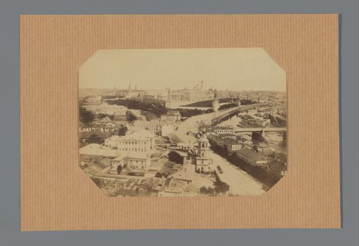 Moscow. View of the Kremlin