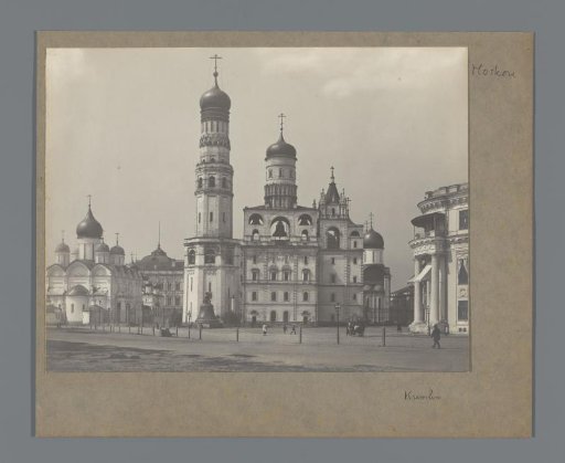 Moscow. Kremlin
