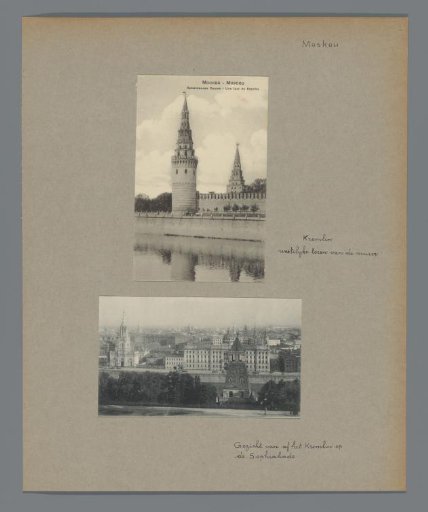 Moscow. Kremlin