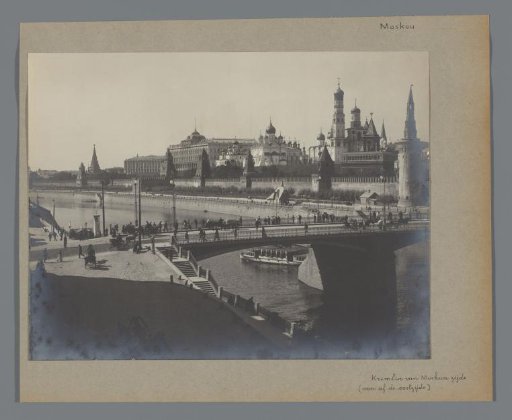 Moscow. Kremlin