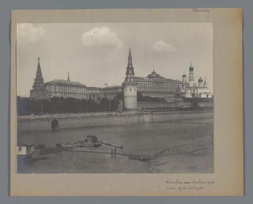Moscow. Kremlin