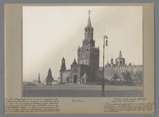 Moscow