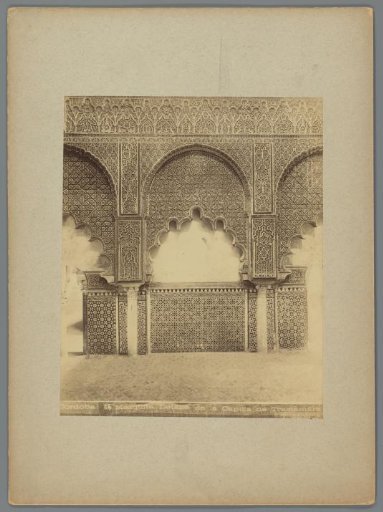 Detail of the Capilla de Trastamàra, Cordoba