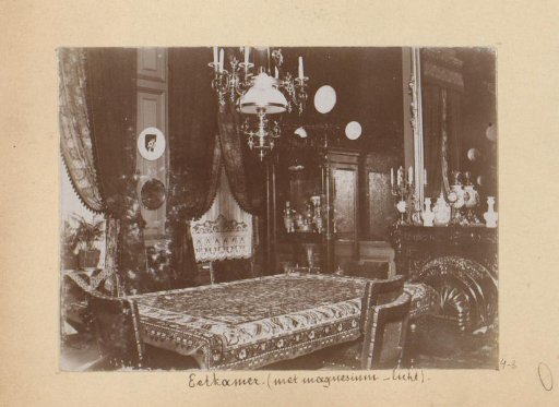 Interior of the dining room