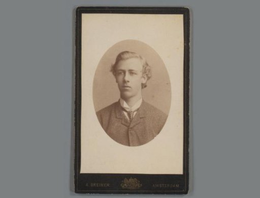 Portrait of an unknown young man, possibly a member of the Onnen-van den Berg family