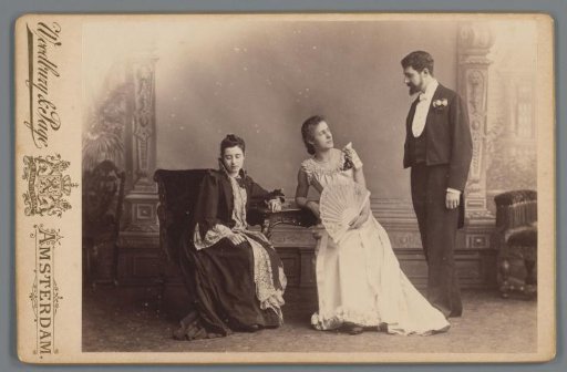 Group portrait of three unknown people