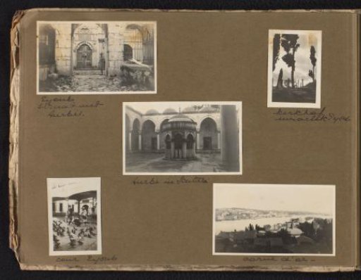 Five Photos of Istanbul