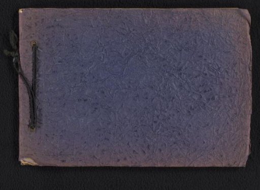 Photo album with 115 photos of various travels by Loentje Onnen and Frank Furnée to Greece, Turkey, France and Egypt, 1926-1927