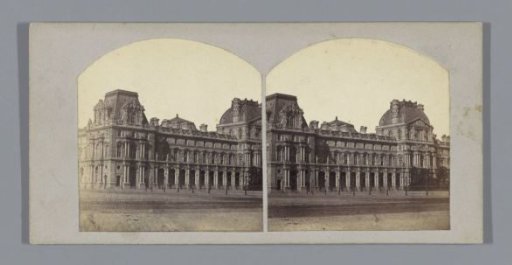 Cour du Carrousel Nouveau Louvre