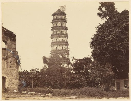 Pagoda in Canton