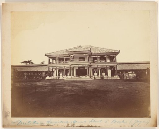 Military hospital Osaka