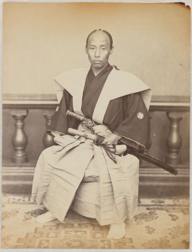 Portrait of a samurai