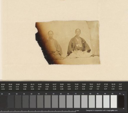 Portrait of two samurai