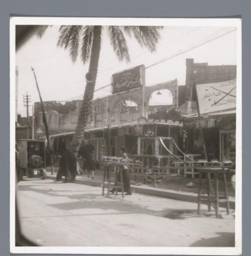 Street scene in Baghdad