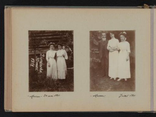 Portrait of two women and portrait of a young man and two women