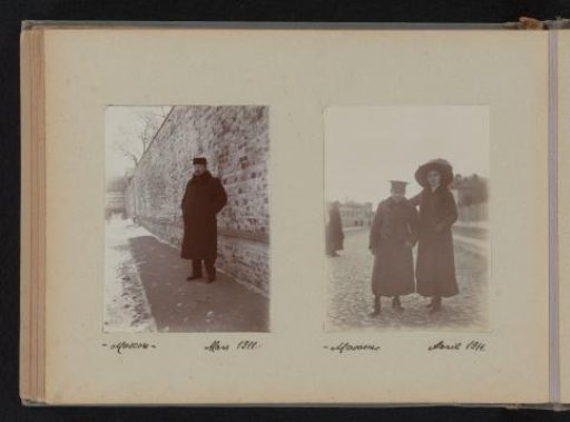 Man by a wall on the street and a young man and woman on the street