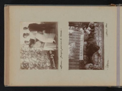 Portrait of two women and two men and a reading woman on a bench