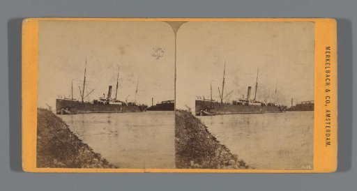View of a mailboat at the Handelskade in Amsterdam