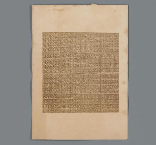 Photographic reproduction of embossed tin ceiling plates with a geometric pattern by Thomas S. Dixon & Sons