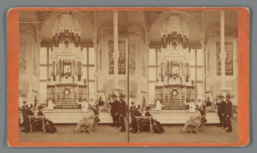Water pump system produced by James W. Tufts and put into use during the World's Fair in Philadelphia in 1876