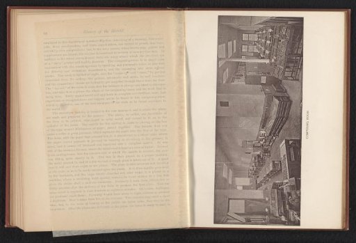 Panorama of the Boston Herald Assembly Room