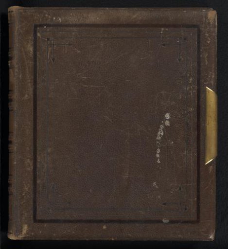 Album with 30 sheets containing photographs and/or hand-drawn border decorations