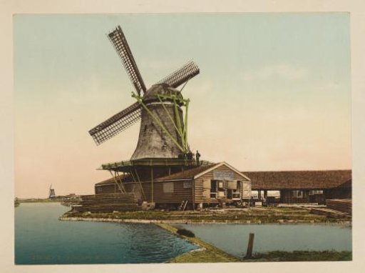 Windmill
