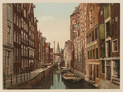 View of the Kolk in Amsterdam