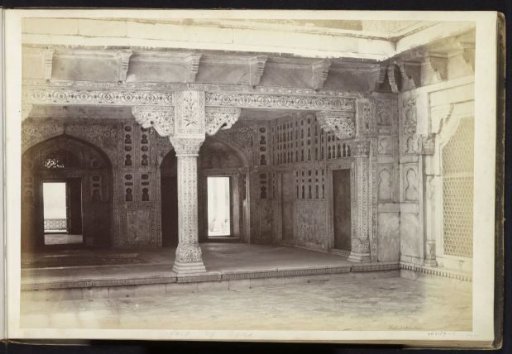 Interior of the Agra Fort, Uttar Pradesh, India