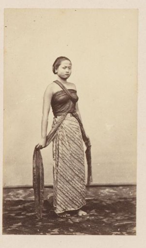 Portrait of a young Indonesian woman