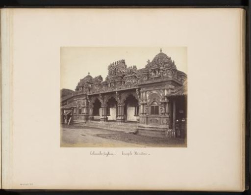 Exterior of a Hindu temple on Sea Street, Colombo, Sri Lanka