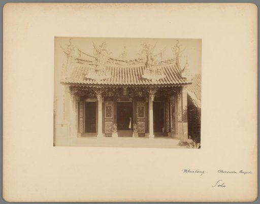 Chinese temple in Surakarta