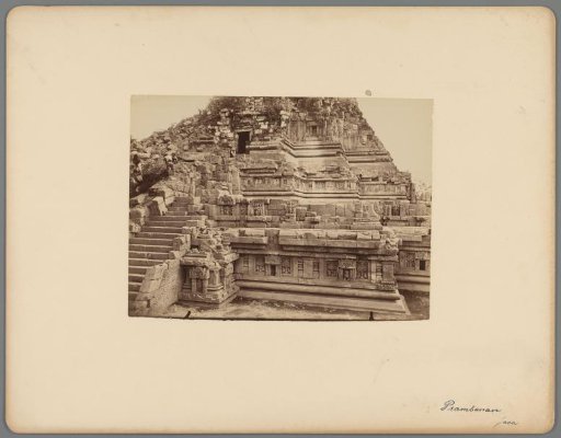 Temple on the Prambanan temple complex