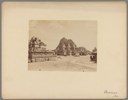 View of the Prambanan temple complex