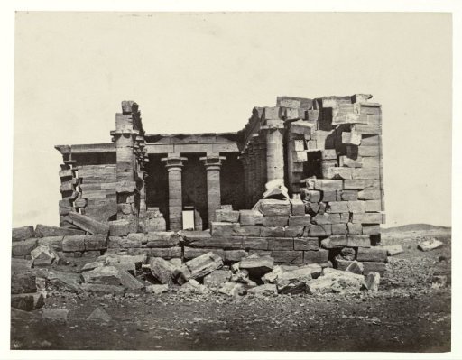 Temple of Al-Maharraqa, Egypt