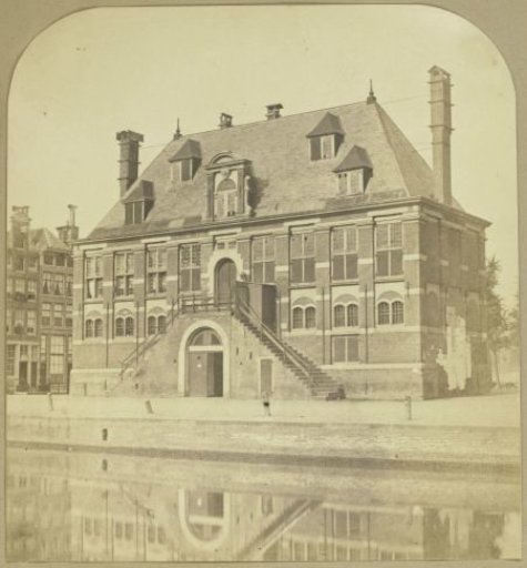 View of the Westerhal on the Westermarkt in Amsterdam