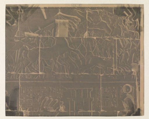 Temple Wall with Scenes and Hieroglyphs