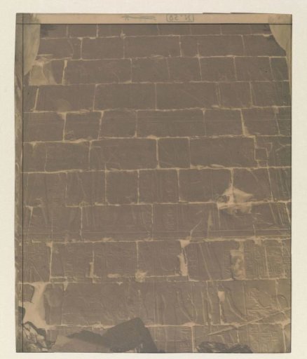 Temple wall with representations and hieroglyphs