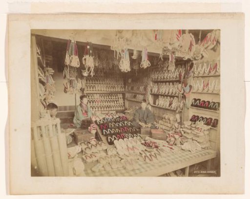 Interior of a Japanese tea shop