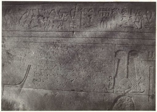 Demotic inscription in the Temple of Isis, Philae