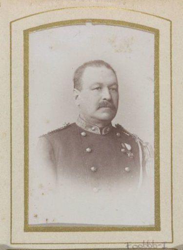 Portrait of a man in uniform