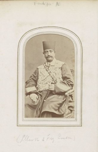 Portrait of Naser ed-Din Qajar, Shah of Persia