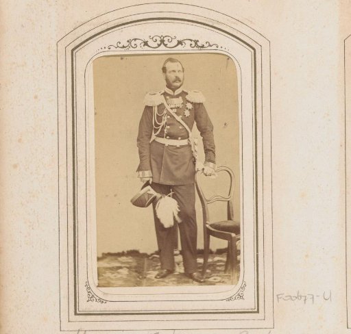 Portrait of Alexander II, Tsar of Russia