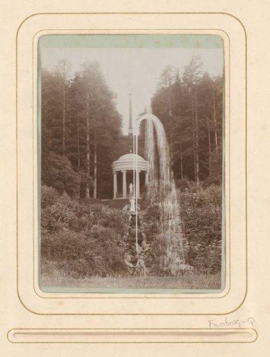 View of a dome and fountain at Cleves