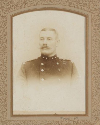 Portrait of a man in uniform