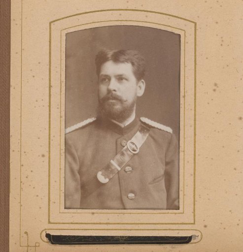 Portrait of a Man with a Beard