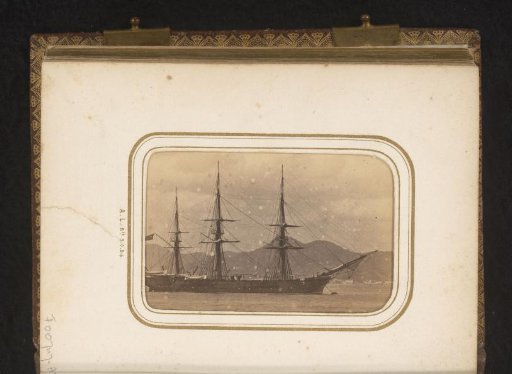 Ship launched with mountains in the background
