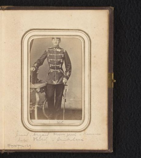 Portrait of Crown Prince Ernest-August of Hanover in uniform