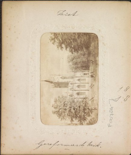 Photoreproduction of (presumably) a drawing depicting the Reformed Church in Zeist