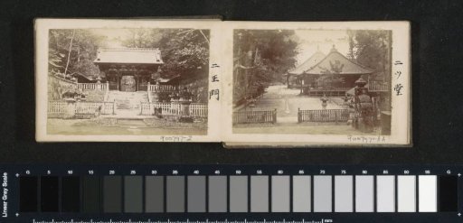 Exterior of temple buildings in Japan
